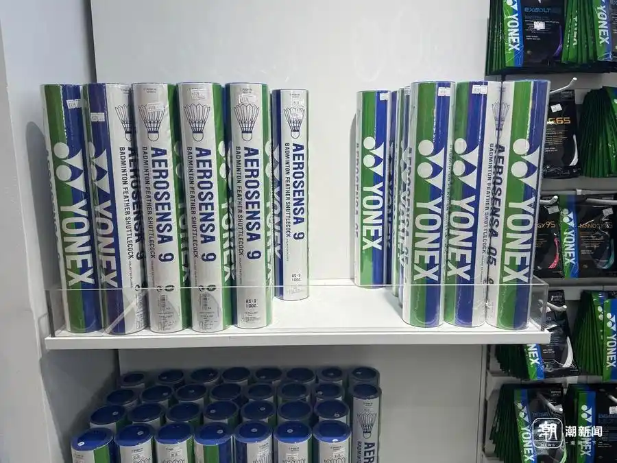 Badminton prices have increased more than gold_Second-hand badminton sales are hot_Many types of badminton are now at the "lowest price in the past 365 days"