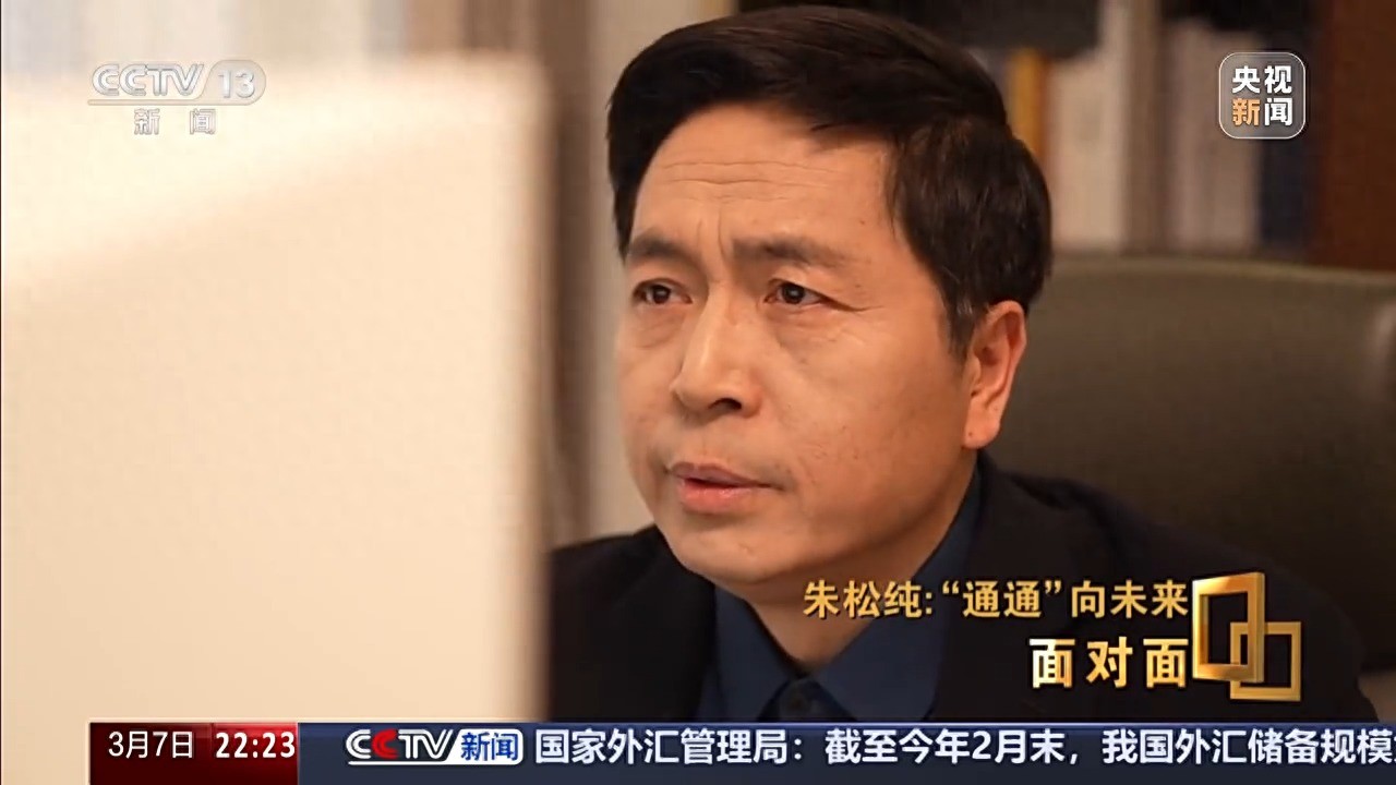 _The latest progress in general artificial intelligence_artificial intelligence human brain