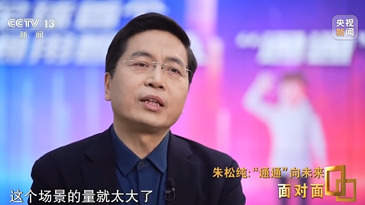 The latest progress in general artificial intelligence_artificial intelligence human brain