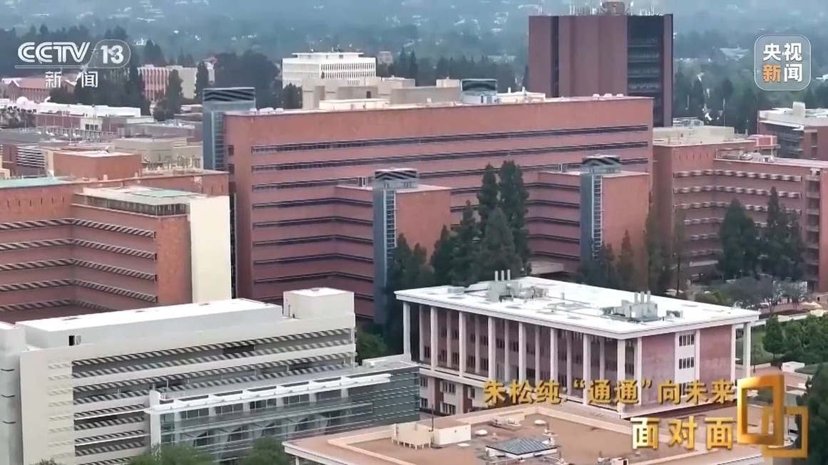 _The latest progress in general artificial intelligence__artificial intelligence human brain