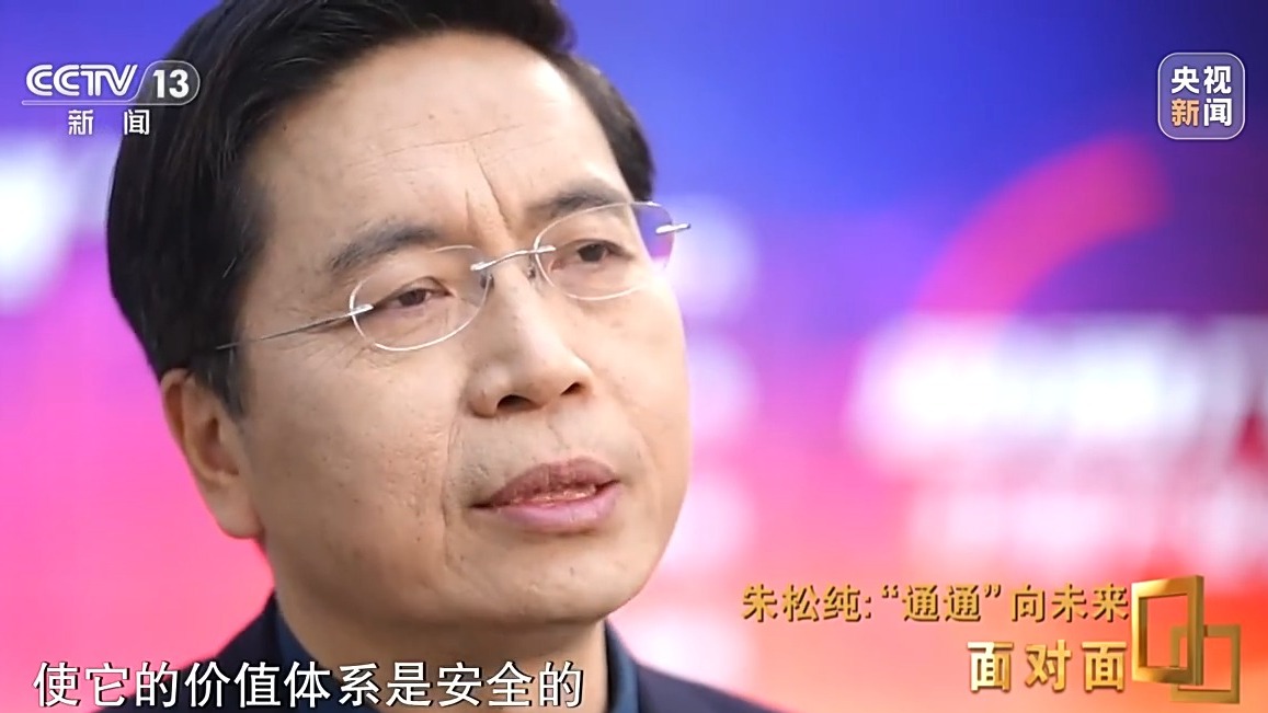 _The latest progress in general artificial intelligence_artificial intelligence human brain