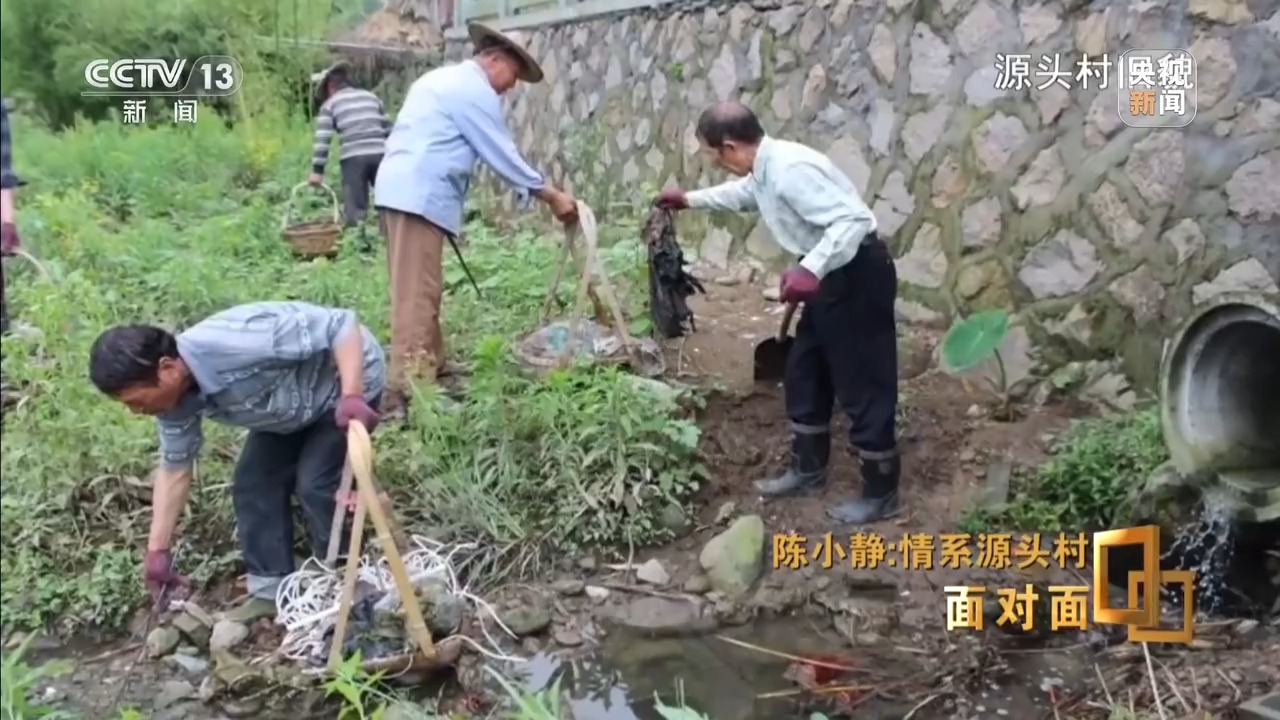 _Face to face丨Big hands and small hands, get rich first and then get rich. She said, "Let the people sit in front of their homes and they will make money." She said, "Let the common people sit in front of their homes and make money." Face-to-face丨Big hands holding small hands, getting rich first and then getting rich. She said, "Let the people sit in front of their homes and they will make money." She said, "Let the people sit in front of their homes and they will make money."