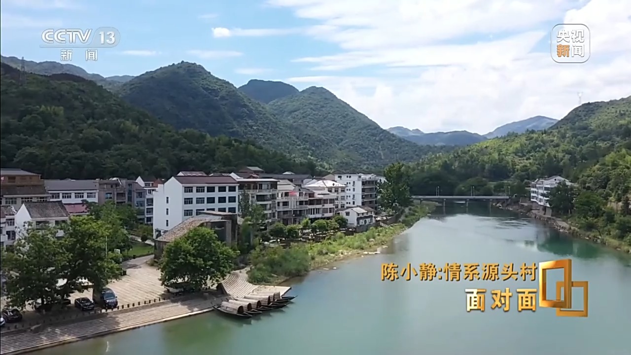 _Face to face丨Big hands and small hands, get rich first and then get rich. She said, "Let the people sit in front of their homes and they will make money." She said, "Let the common people sit in front of their homes and make money." Face-to-face丨Big hands holding small hands, getting rich first and then getting rich. She said, "Let the people sit in front of their homes and they will make money." She said, "Let the people sit in front of their homes and they will make money."