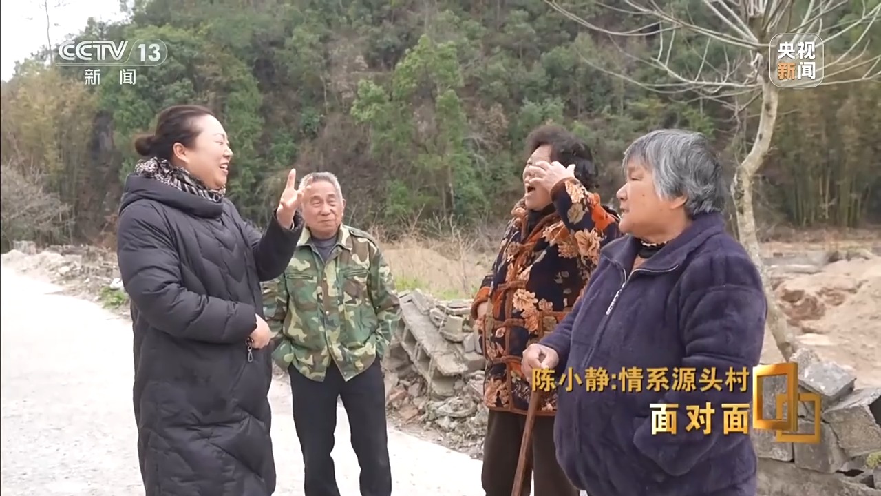 _Face to face丨Big hands and small hands, get rich first and then get rich. She said, "Let the people sit in front of their homes and they will make money." She said, "Let the common people sit in front of their homes and make money." Face-to-face丨Big hands holding small hands, getting rich first and then getting rich. She said, "Let the people sit in front of their homes and they will make money." She said, "Let the people sit in front of their homes and they will make money."