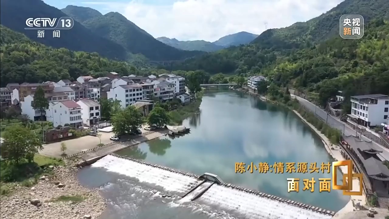 _Face to face丨Big hands and small hands, get rich first and then get rich. She said, "Let the people sit in front of their homes and they will make money." She said, "Let the common people sit in front of their homes and make money." Face-to-face丨Big hands holding small hands, getting rich first and then getting rich. She said, "Let the people sit in front of their homes and they will make money." She said, "Let the people sit in front of their homes and they will make money."