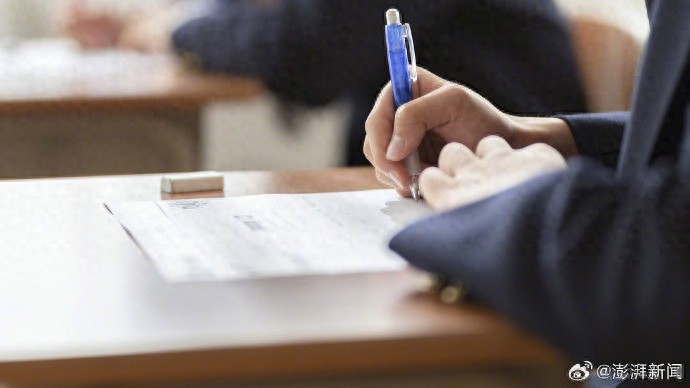 _Representatives of Jiusan Society suggest: Significantly increase the proportion of enlightening and open-ended test questions in college entrance examinations and other examinations_Representatives of Jiusan Society suggest: Significantly increase the proportion of heuristic and open-ended questions in college entrance examinations and other examinations