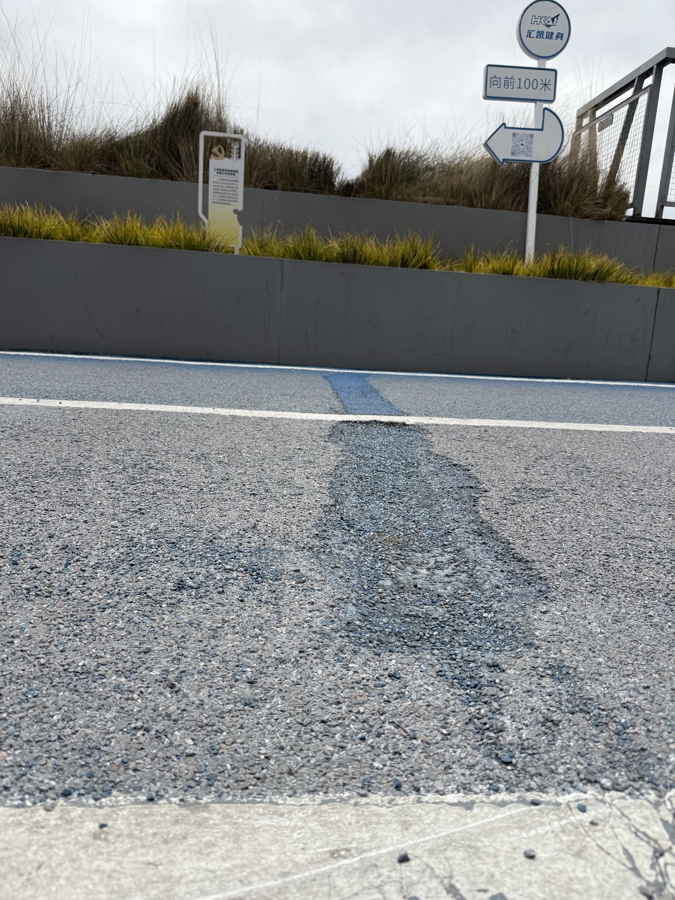 Road Aging__Pavement Repair Implementation Plan