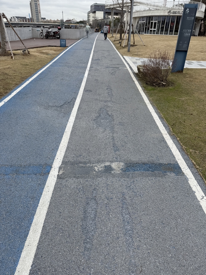 Pavement Repair Implementation Plan__Road Aging