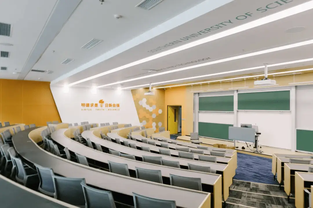 UIC UIC dormitory ceiling_Guangdong Institute of Finance dormitory picture_Guangdong Neusoft College's sixth expansion project dormitory