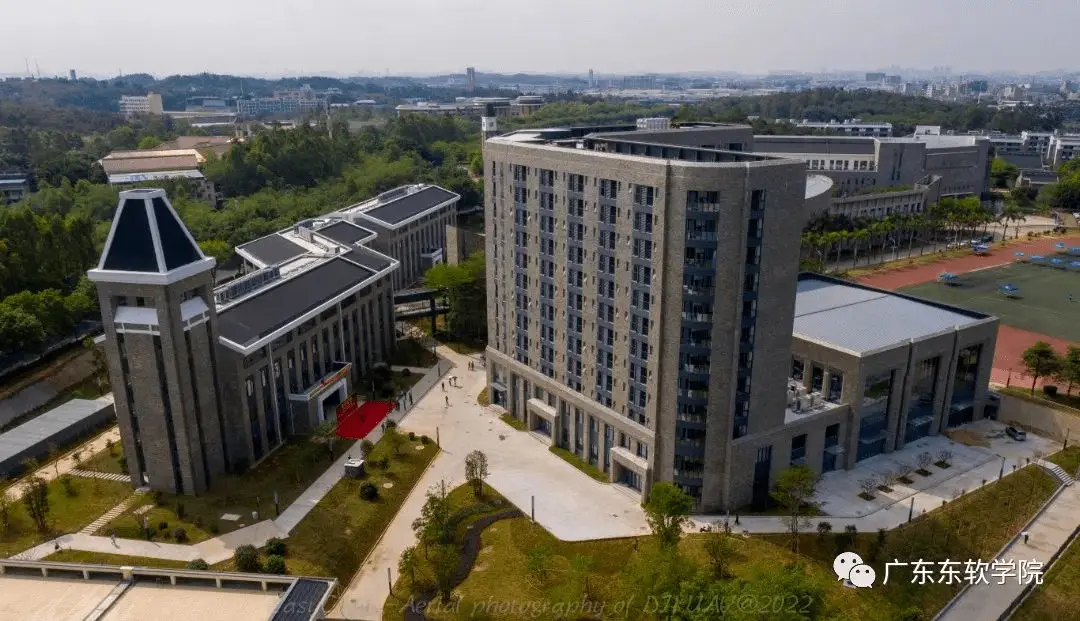 UIC UIC dormitory ceiling of UIC_Guangdong Finance College dormitory picture_Guangdong Neusoft College's sixth expansion dormitory