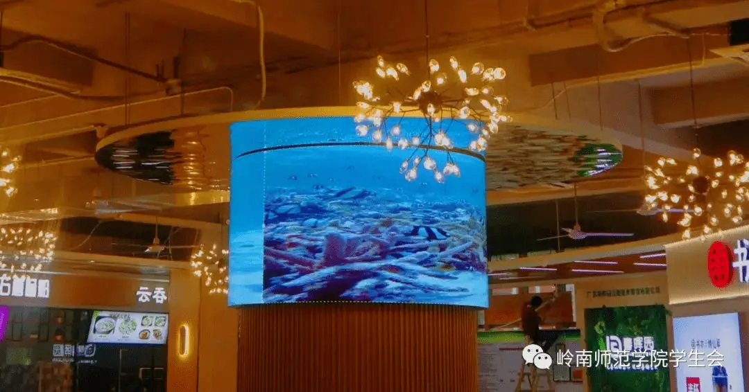 UIC UIC dormitory ceiling of UIC_Guangdong Institute of Finance dormitory picture_Guangdong Neusoft College Phase 6 expansion project dormitory