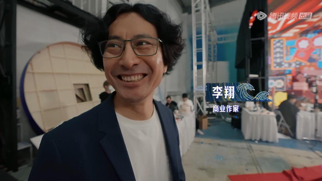 Business observation documentary Torrent Times Li Xiang_Financial reporter Li Xiang