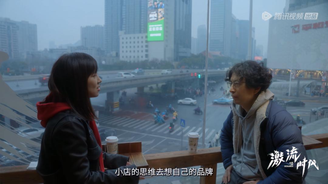 Business observation documentary Torrent Times Li Xiang_Financial reporter Li Xiang