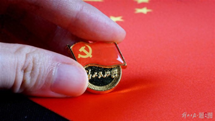 To practice a correct view of political performance, Party members and cadres must pass "five tests" and settle "three accounts"_To practice a correct view of political performance, Party members and cadres must pass "five tests" and settle "three accounts"_