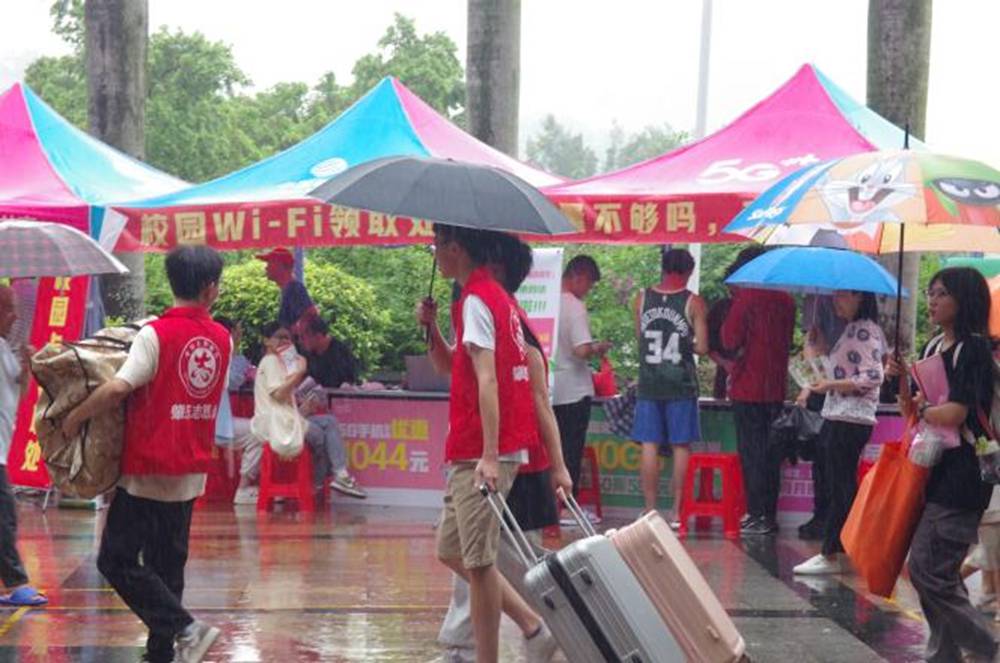 Guangdong Finance University 2023 freshmen orientation_Guangdong Finance University freshmen registration process_Guangdong Finance University dormitory pictures