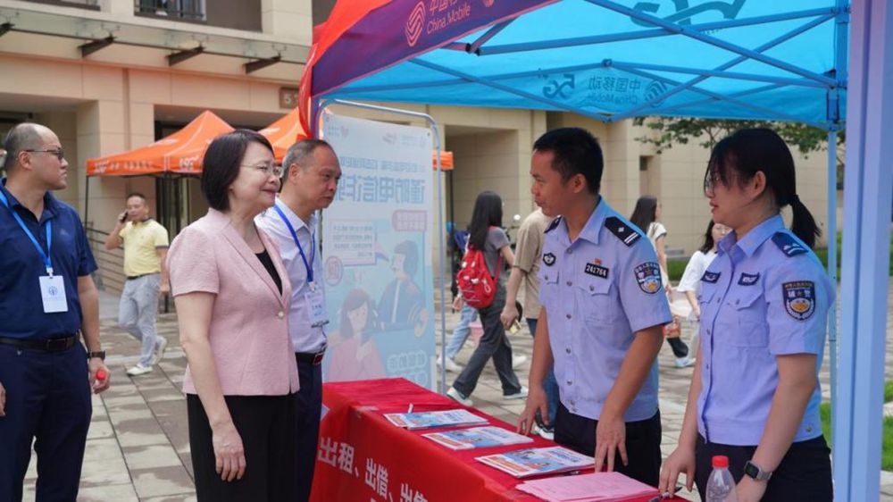 Guangdong University of Finance dormitory pictures_Guangdong University of Finance 2023 freshmen orientation_Guangdong University of Finance freshmen registration process