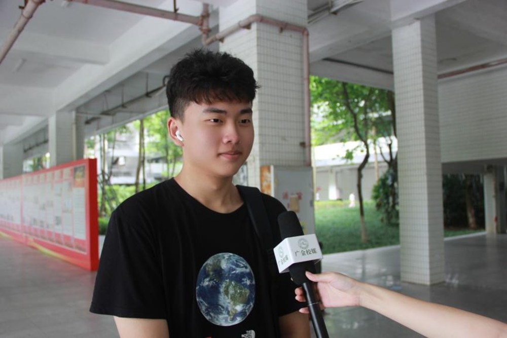 Guangdong Finance University dormitory pictures_Guangdong Finance University 2023 freshmen orientation_Guangdong Finance University freshmen registration process