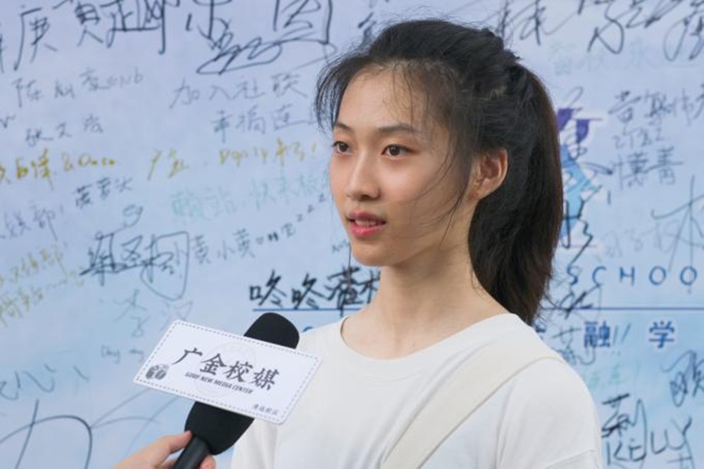 Guangdong University of Finance and Economics freshmen registration process_Guangdong Finance University 2023 freshmen orientation_Guangdong Finance University dormitory pictures