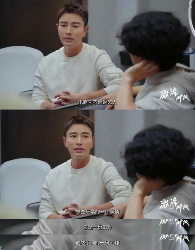 Financial reporter Li Xiang_Li Xiang's role as business observer, financial media person's transformation, video program observer Li Xiang's in-depth interpretation of the content of the Torrent Times program