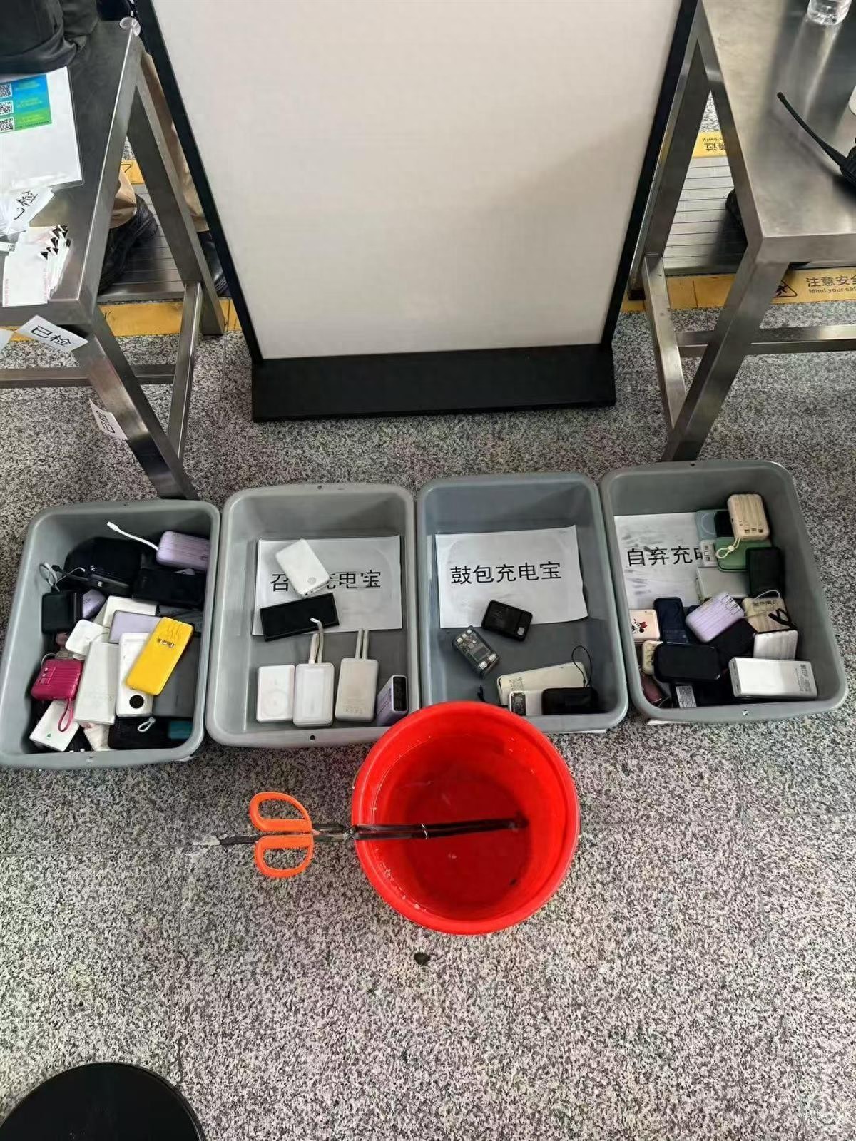 Where Do All The Power Banks Seized By Airport Security Go? Many Airports Responded: Mailing And Paid Temporary Storage Can Be Processed. Overdue Will Be Considered As Automatic Abandonment.-Lijin Finance