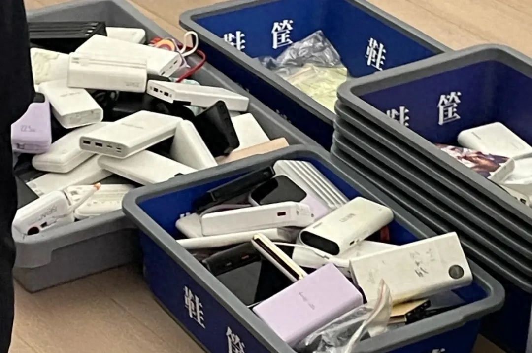 Check Yourself Quickly Before Traveling! In Addition To Power Banks Without The 3C Logo, These Are Also Prohibited From Boarding →-Lijin Finance