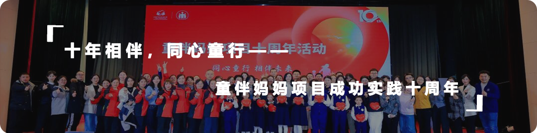 How to issue electronic invoices for pre-tax deductions for public welfare donations_Query for pre-tax deduction qualifications for donations from China Foundation for Poverty Alleviation_How to calculate personal income tax donations