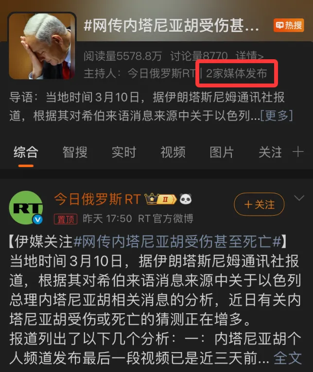 _Nia without everyone_ You know Nia