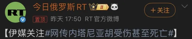 You know Nia__ Nia without everyone