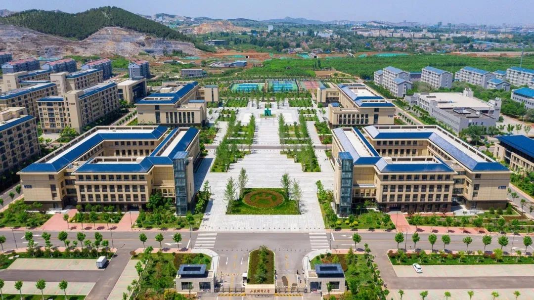 Shandong University of Finance and Economics Shengjing Campus_Jinan School of Finance and Economics is also available_Shandong University of Finance and Economics Yanshan Campus
