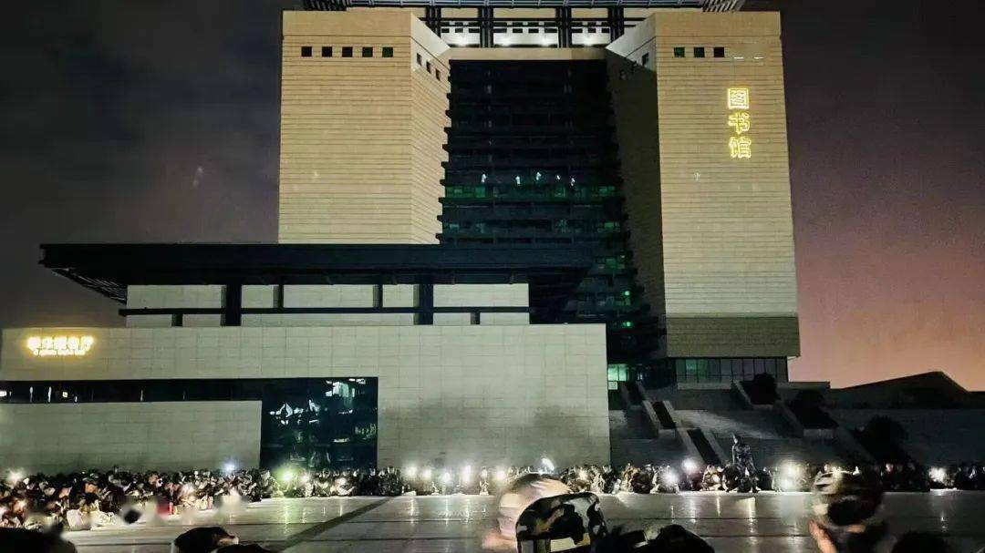 Shandong University of Finance and Economics Shengjing Campus_Jinan City School of Finance and Economics is also available_Shandong University of Finance and Economics Yanshan Campus