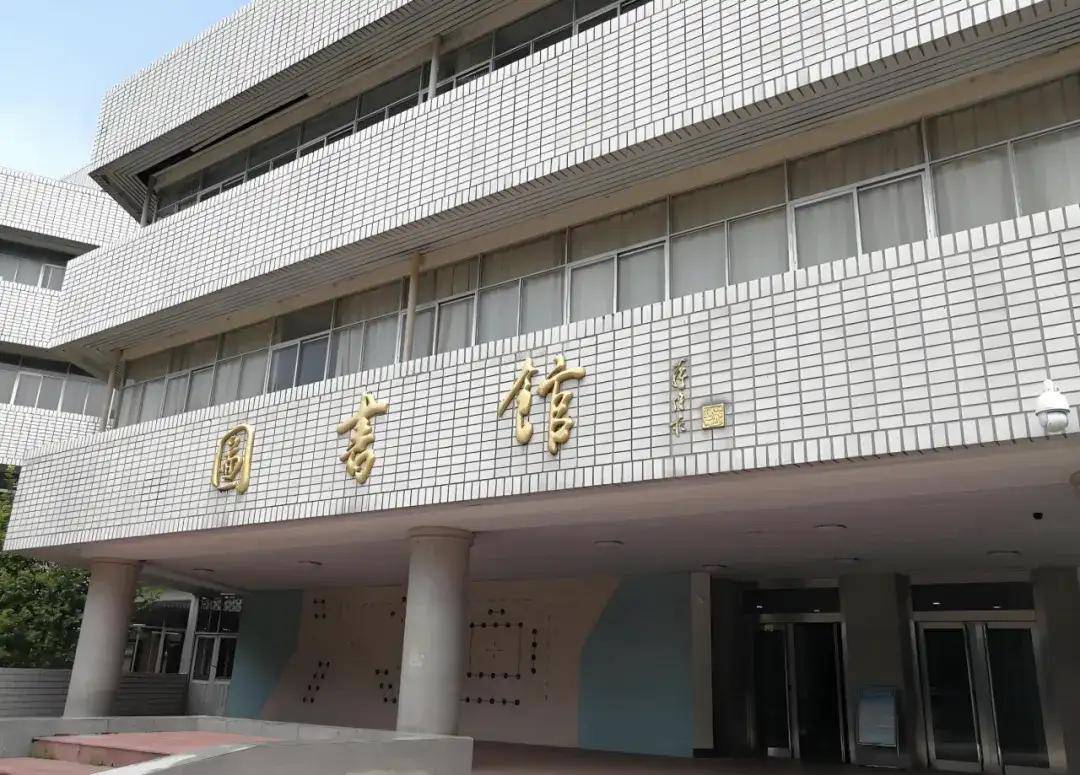 Shandong University of Finance and Economics Shengjing Campus_Jinan City School of Finance and Economics is also available_Shandong University of Finance and Economics Yanshan Campus