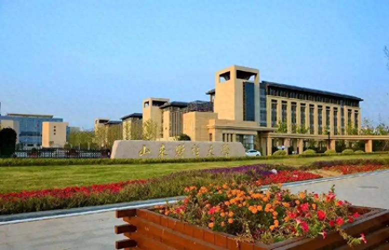 Ranking of Shandong University of Finance and Economics_Jinan City School of Finance and Economics is also available_Shandong Finance and Economics College Score