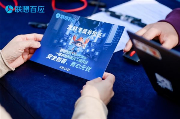 Lobster breaks the shield__How to break the lobster