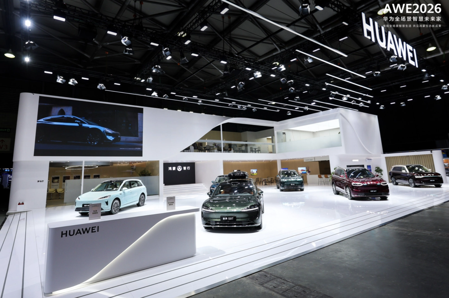 _Huawei Smart Home Smart Life_Huawei Smart Home Solution