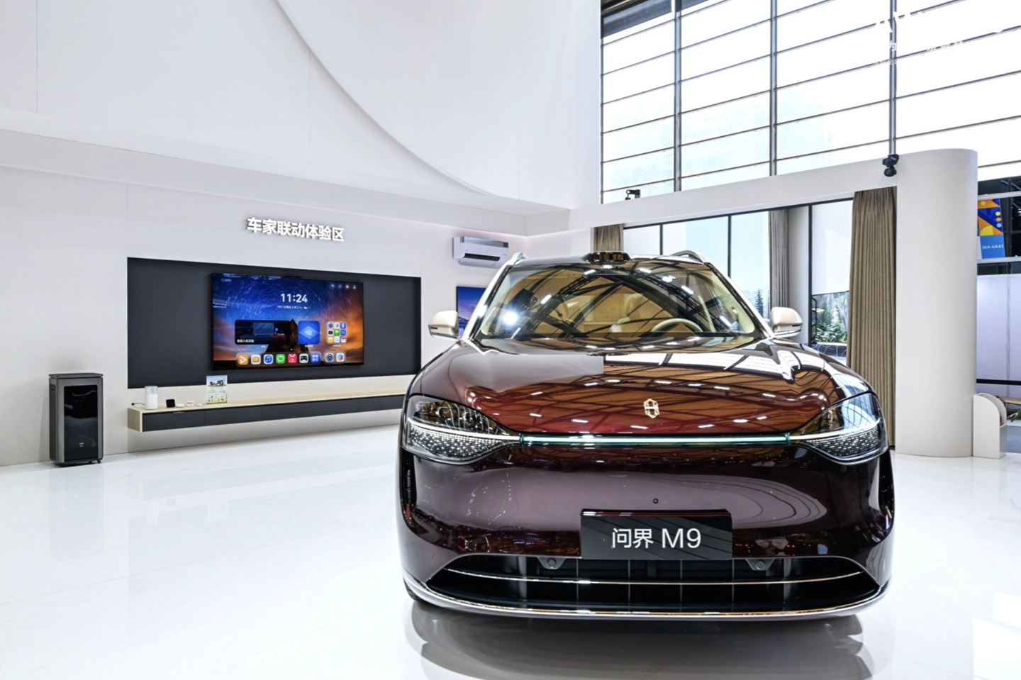 Huawei Smart Home Smart Life__Huawei Smart Home Solution