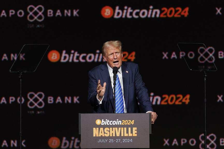 MAGA coin, the abbreviation of Trumps slogan, with a 16% increase within 24 hours_Trump's change of stance on cryptocurrency_Trump Bitcoin 2024 Conference