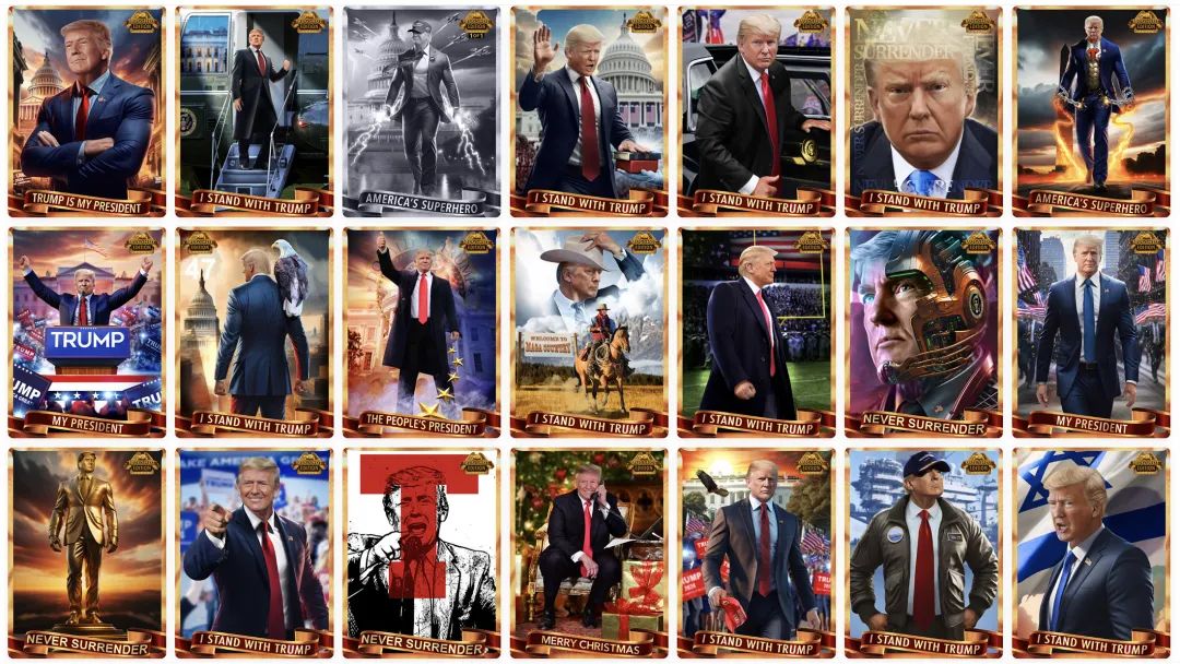 Trump's change of stance on cryptocurrency_MAGA coin, the abbreviation of Trumps slogan, with a 16% increase within 24 hours_Trump Bitcoin 2024 Conference