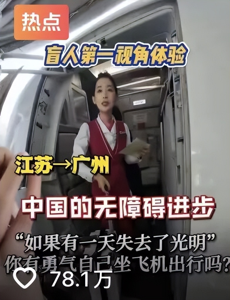 Post-00 girls’ bathroom_Post-00 primary school girls show off their wealth_