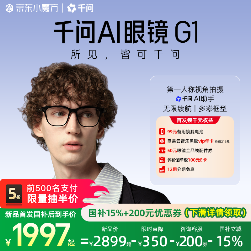 What does folding mirrors mean_Pictures and prices of folding glasses cases_