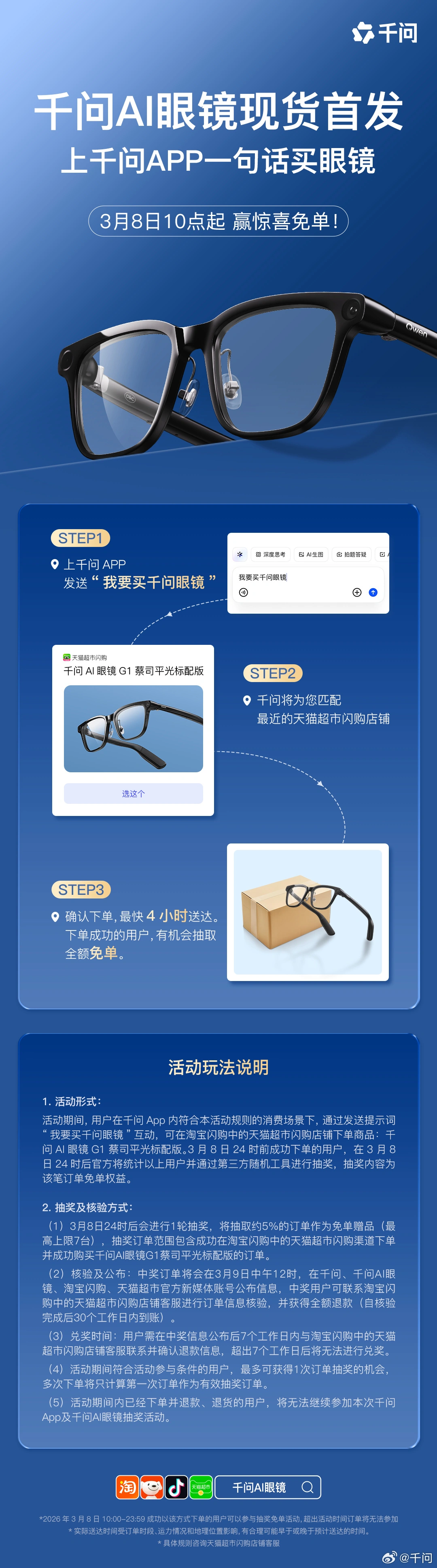 Pictures and prices of folding glasses cases_What does folding mirrors mean_