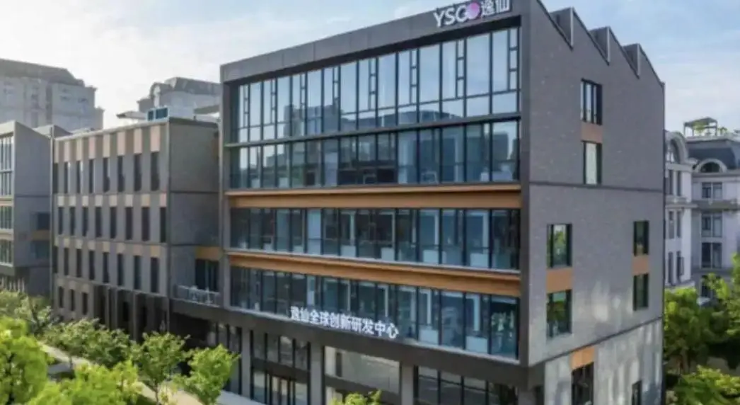 Papa John's price list_Papa John's supplier_