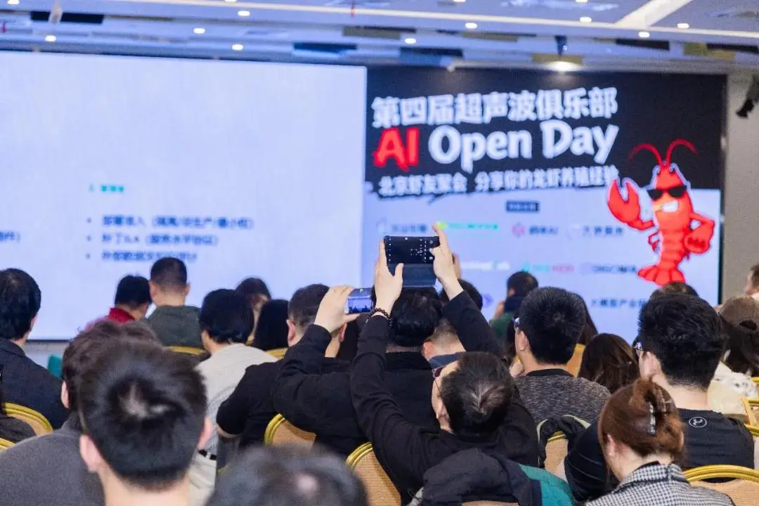 Liu Xiaoying, founder of Eagle Fund: One-person company (OPC), a new paradigm of the AI era that adapts to China's entrepreneurial ecology__ Eagle Fund founder Liu Xiaoying: One-person company (OPC), a new paradigm of the AI era that adapts to China's entrepreneurial ecology