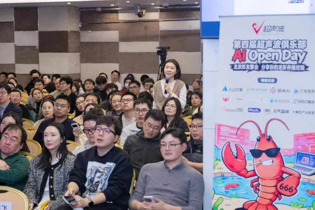 Liu Xiaoying, founder of Eagle Fund: One-person company (OPC), a new paradigm of the AI era that adapts to China's entrepreneurial ecology__ Eagle Fund founder Liu Xiaoying: One-person company (OPC), a new paradigm of the AI era that adapts to China's entrepreneurial ecology