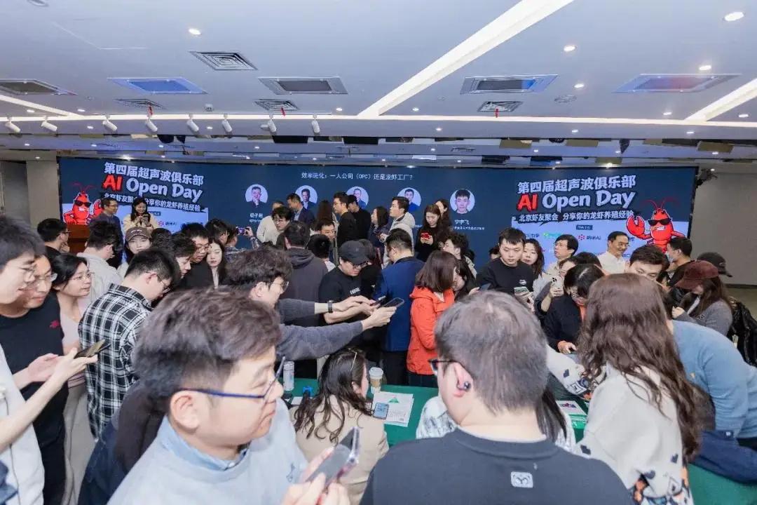 Eagle Fund founder Liu Xiaoying: One-person company (OPC), a new paradigm in the AI era that adapts to China’s entrepreneurial ecosystem_Eagle Fund founder Liu Xiaoying: One-person company (OPC), a new paradigm in the AI era that adapts to China’s entrepreneurial ecosystem_