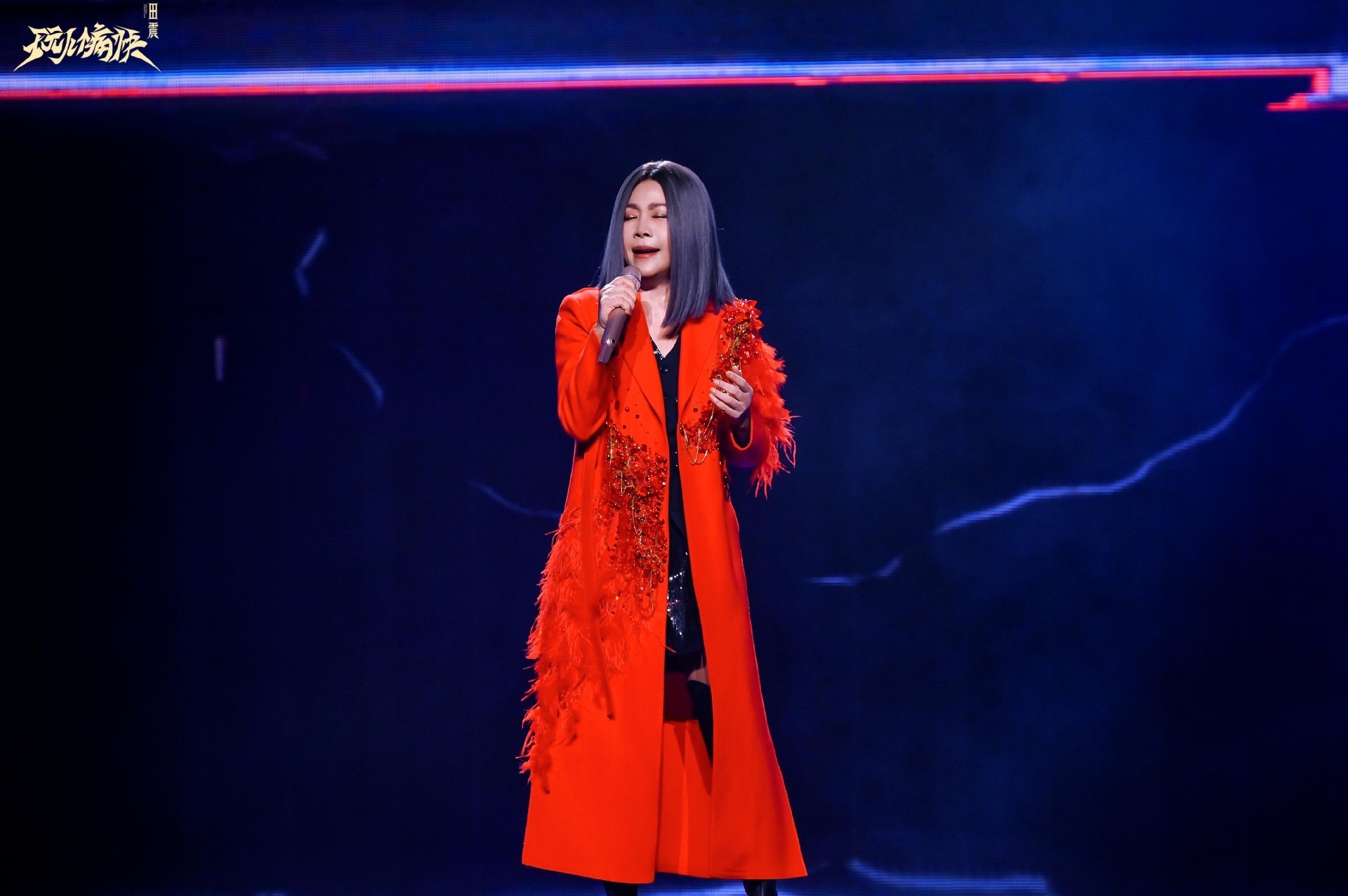 Jinling Wutong Beauty_Jinling Wutong Beauty_