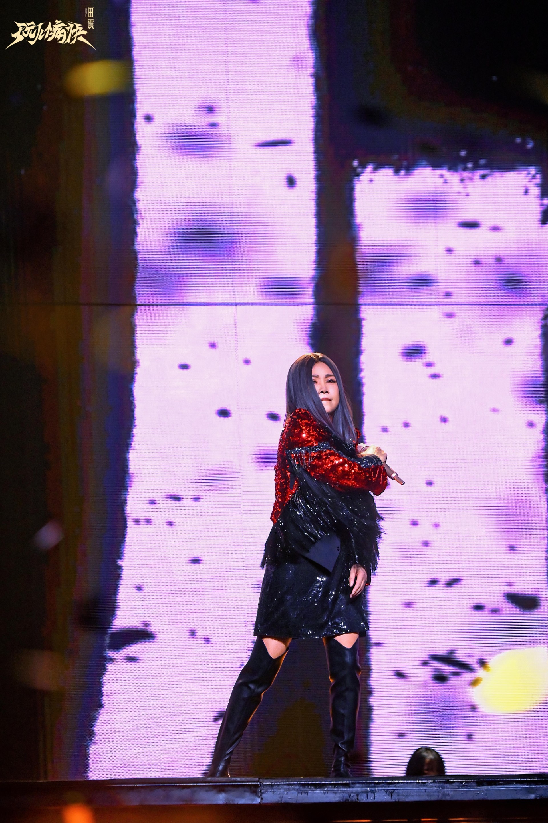 Jinling Wutong Beauty_Jinling Wutong_