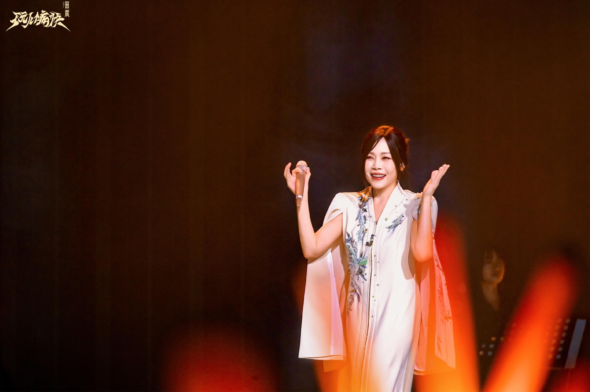 Jinling Wutong__Jinling Wutong Beauty