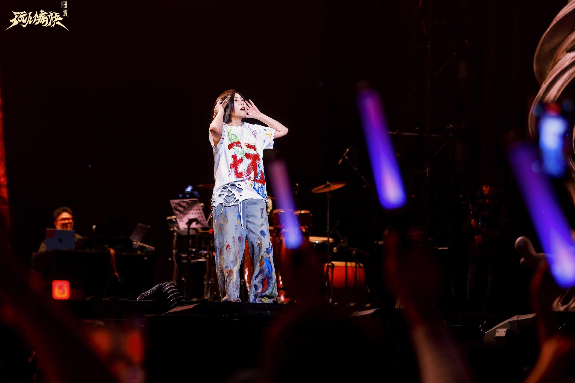 _Jinling Wutong Beauty_Jinling Wutong Beauty