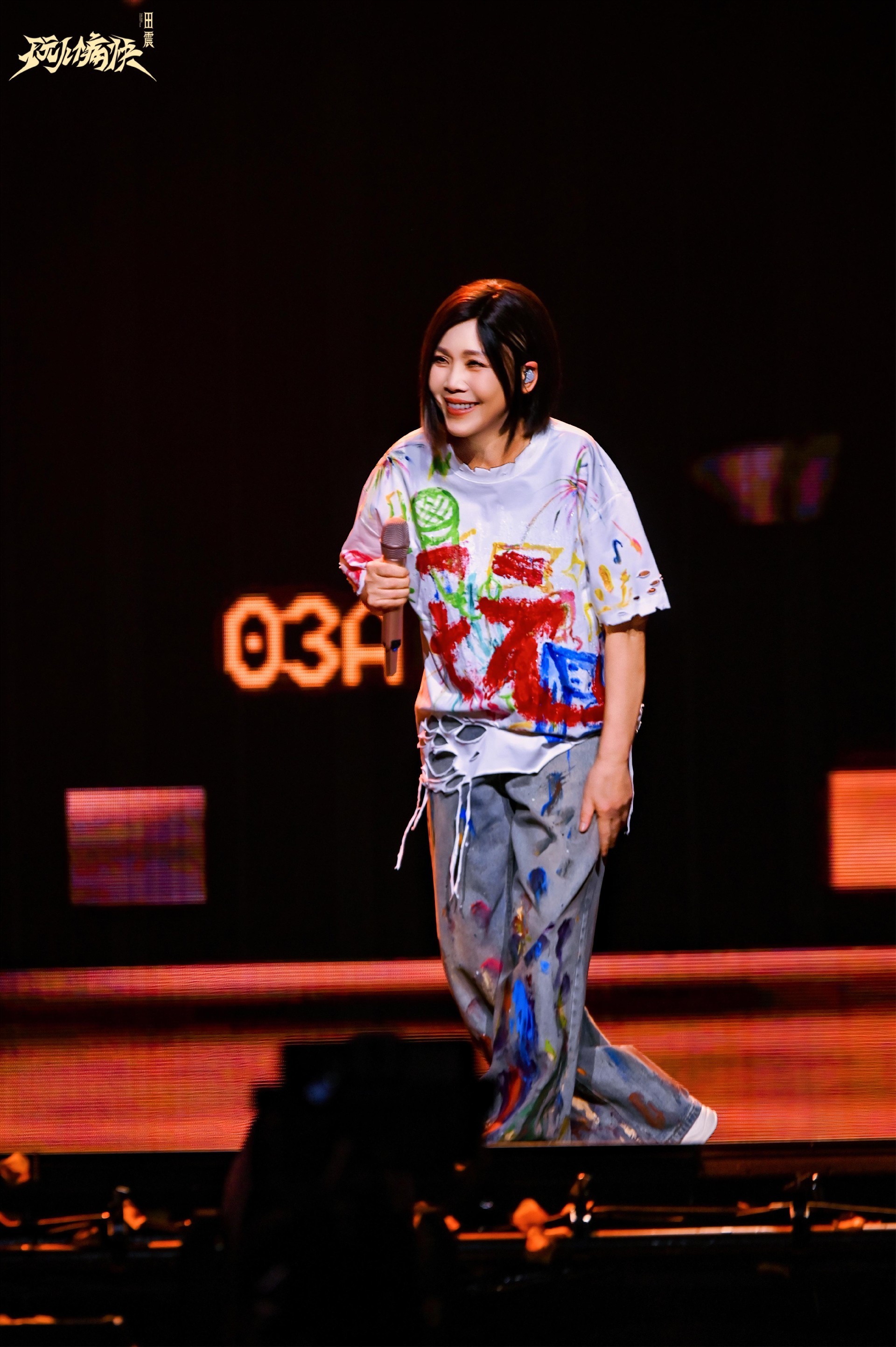 Jinling Wutong Beauty_Jinling Wutong_