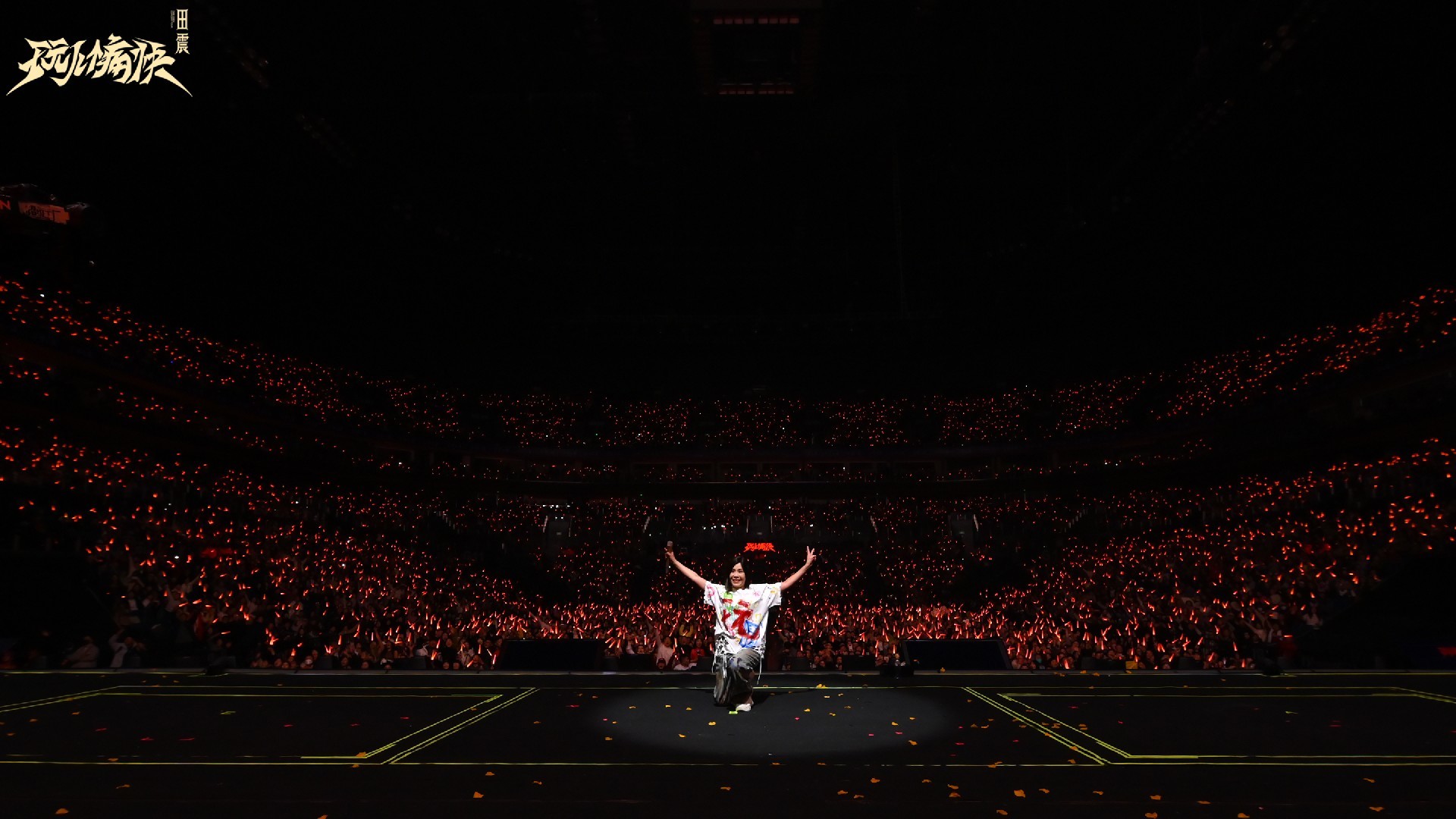 Jinling Wutong Beauty_Jinling Wutong Beauty_